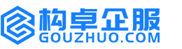 绍兴华冉商标注册